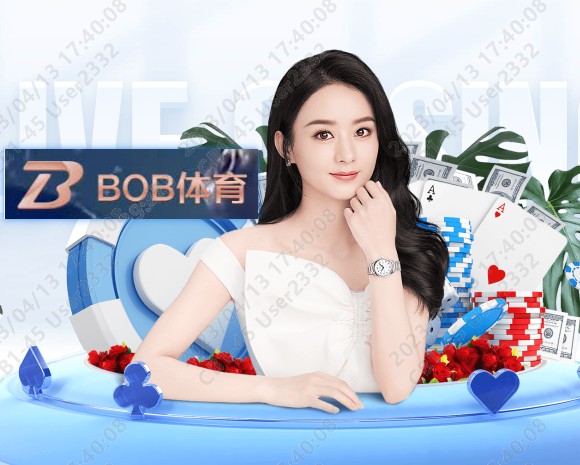 关于彩票bob