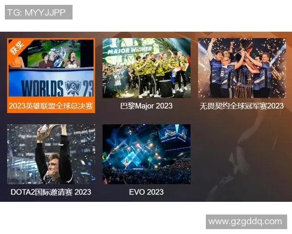 DOTA2最新排行榜揭晓JDG战队荣登第十名引发热议