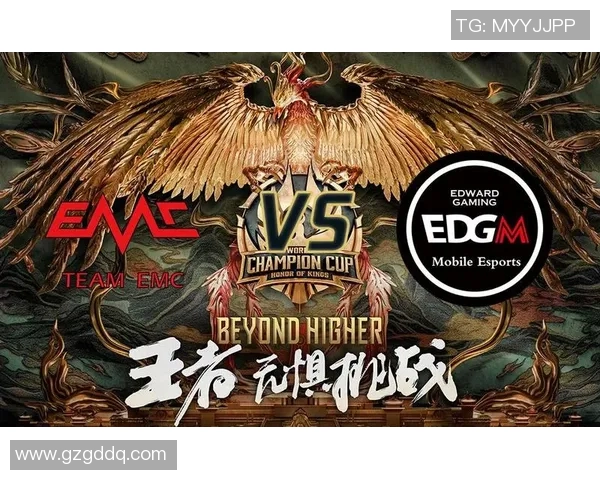 EDG在冠军杯中的比赛经验分析与表现评估