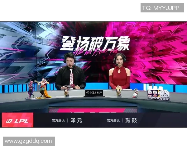 s15电竞总决赛CSGO意识排名揭晓BLG战队强势领跑前十名