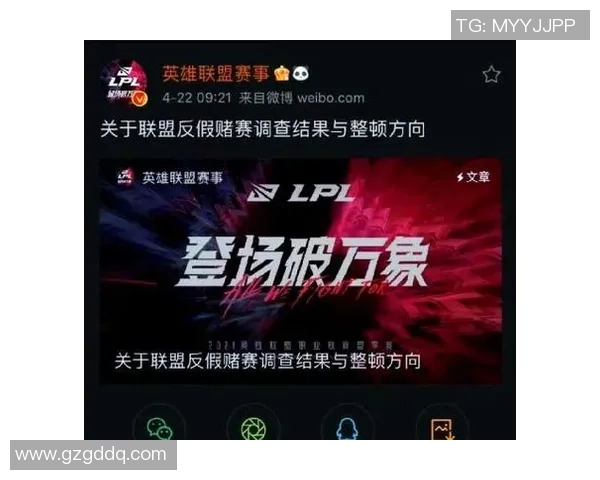 电竞比分DOTA2热议FPX选手个人能力引发的争议与讨论