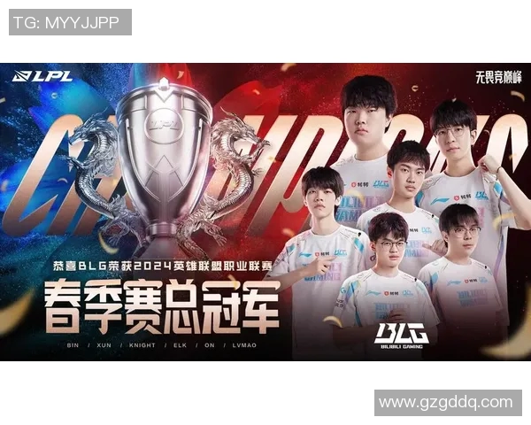 esports数据BLG在世界大师赛积分榜上以75分领先其他战队展现强大实力