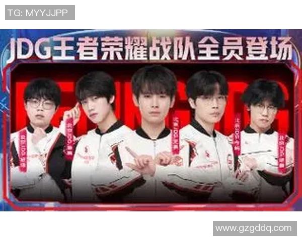电竞新闻S15LOL比分王者荣耀专题深入分析JDG战队的游戏意识与战略布局 电竞新闻S15LOL比分王者荣耀专题深入分析JDG战队的游戏意识与战略布局
