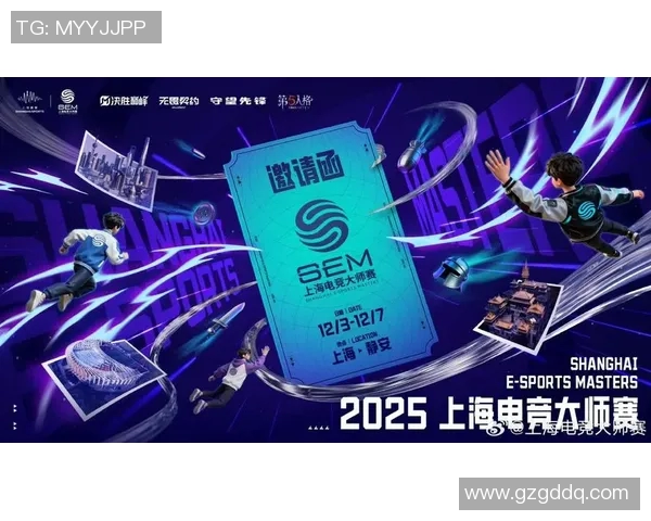 电竞新闻世界大师赛特别报道TES的拼搏历程与荣耀时刻回顾 电竞新闻世界大师赛特别报道TES的拼搏历程与荣耀时刻回顾